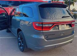 دۆج دۆرانگۆ